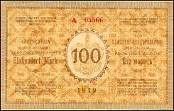EstP.A3100Marks1919r.jpg