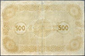 estP.12A500Marka1.6.1920r.jpg