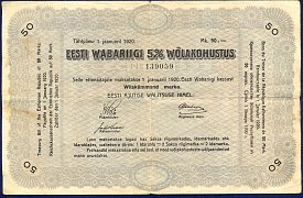estP.2050Marka1.1.1920.jpg