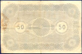 estP.2050Marka1.1.1920r.jpg