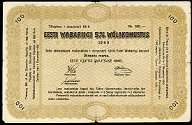 estP.26100Marka1.12.1919BM.jpg