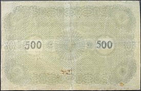 estP.34500Marka1.1.1920r.jpg