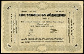 estP.38200Marka1.5.1920BM.jpg