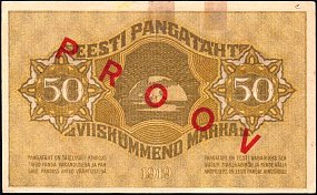 estP.55s50Marka1919BAr.jpg