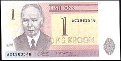 estP.69a1Kroon1992BA.jpg