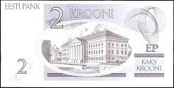 estP.70a2Kroon1992BAr.jpg