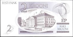 estP.70r50Krooni1992BAr.jpg