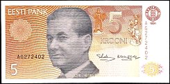 estP.71a5Krooni19911992BA.jpg