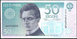 estP.78a50Krooni1994BA.jpg