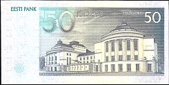 estP.78a50Krooni1994BAr.jpg