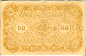estP.850Marka1.6.1919r.jpg