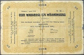 estP.9A100Marka1.1.1919.jpg