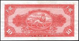 ethP.1410EthiopianDollarsND1945NoAG983734r.jpg