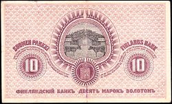 FINP.10a10Mark1909BAr.jpg