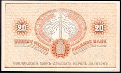 FINP.11a20Mark1909BAf.jpg