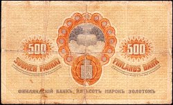 FINP.23500Mark1918BAr.jpg