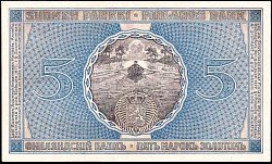 FINP.245Mark19091918Litt.ABAr.jpg