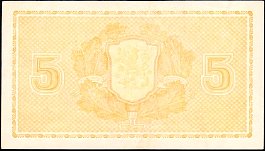 FINP.76a5Markkaa19451946Litt.ABAr.jpg