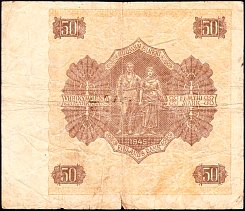 FINP.79b50Mark1945Litt.ABAr.jpg
