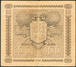 finP.65a100Markkaa1922193245CL1r.jpg