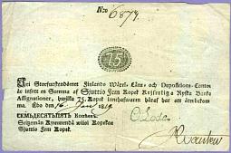 finPA1575Kopek1611819.jpg