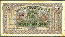 FjiN.322eRC.27eP.175Shillings1.7.1929.jpg