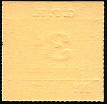 FjiRC36PUNL3dND1940sr.jpg