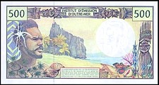 fptP.1b500FrancsND1992Sig.2r.JPG