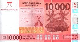 fptP.8b10000FrancsND2014.jpg