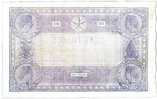 FRAP.52b100Frs15Jan1874PvtColr.jpg