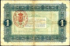 FRAP.UNL1FrancCalais14.1.916DCr.jpg