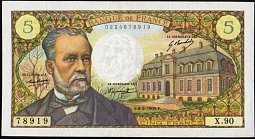 fraP.146b5FrancsF.6.2.1969.FDS.jpg