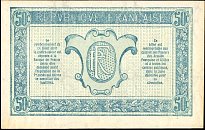 fraP.M150CentimesND1917DSr.jpg