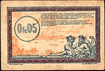 fraP.R10.05FrancND1923DSr.jpg