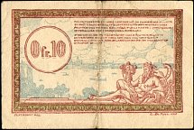 fraP.R20.01FrancND1923DSr.jpg