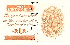 friP.4bS1Rupee1.8.1923r.jpg