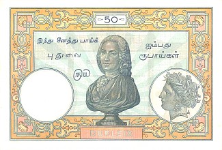 friP.7s50RoupiesND193645RKr.jpg