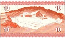 Fro_P14c_10_Kroner_L12.4.1949_5262812_r_100.jpg