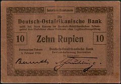 geaP.4010Rupien1.2.1916PPS.jpg