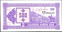 geoP.29500LarisND1993BA.jpg