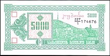 geoP.315000LarisND1993BA.jpg