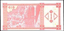 geoP.331LarisND1993BAr.jpg