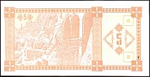 geoP.355LarisND1993BAr.jpg