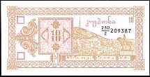 geoP.3610LarisND1993BA.jpg