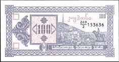 geoP.38100LarisND1993BA.jpg