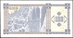 geoP.38100LarisND1993BAr.jpg