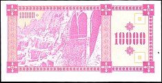 geoP.3910000Laris1993BAr.jpg