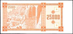geoP.4025000Laris1993BAr.jpg