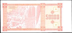 geoP.4150000Laris1993BAr.jpg