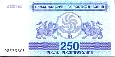 geoP.43250Laris1993BA.jpg